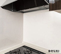 ソライエテラス　ウエスト 設備