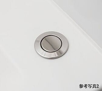 プッシュ式排水栓