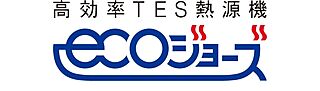 シティハウス大宮氷川 エコジョーズ