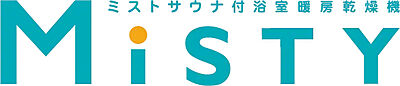 ミストサウナ