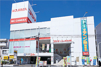 コジマ×ビックカメラ上板橋店 (徒歩6分)