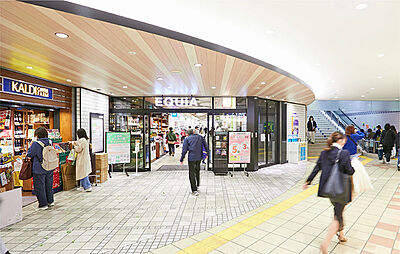 EQUiA志木 (徒歩7分)
