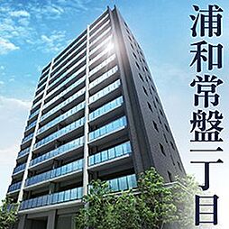 ガーデンハウス浦和常盤 マンション画像