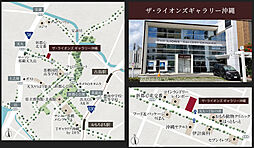 ザ・ライオンズ首里石嶺 モデルルーム案内図