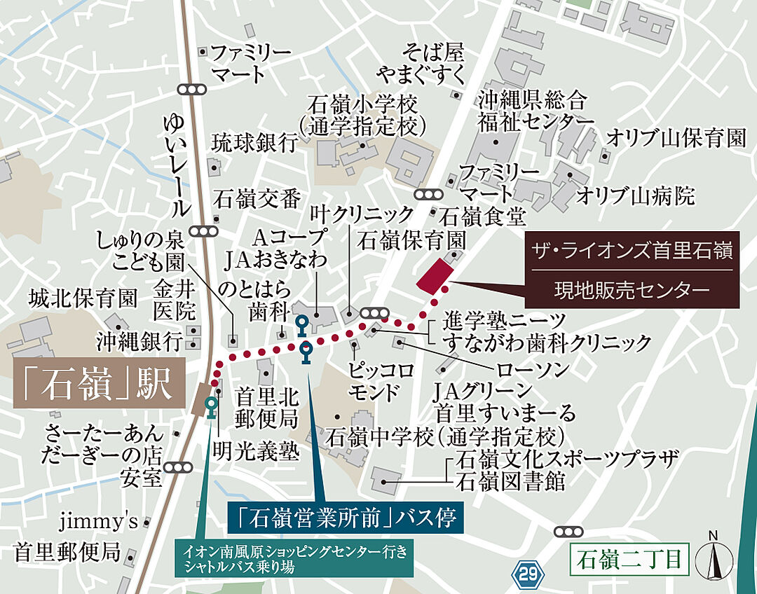 モデルハウス地図