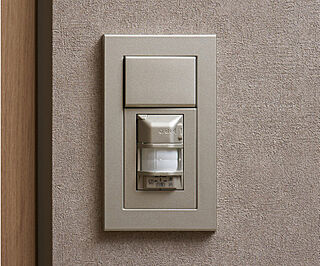 ザ・ライオンズ西九条 人感センサー付きダウンライト