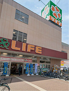 ライフ 西九条店 約90m（徒歩2分）
