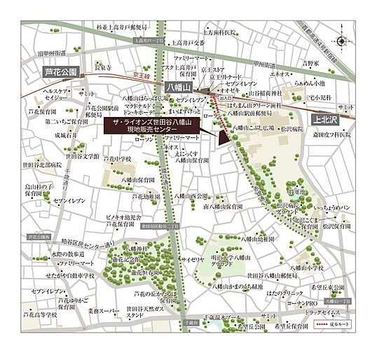 ザ・ライオンズ世田谷八幡山 モデルルーム案内図