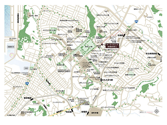 ザ・ライオンズ那覇新都心 現地案内図