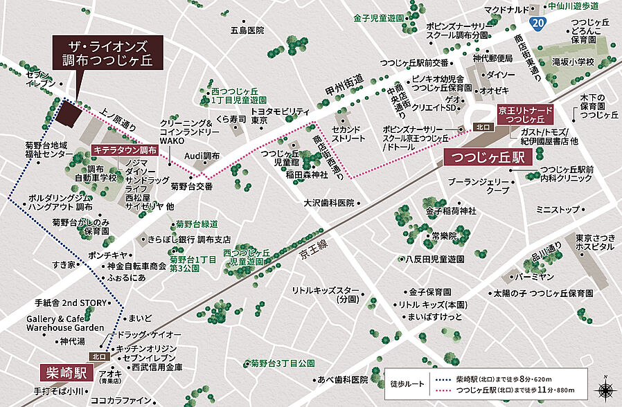 ザ・ライオンズ調布つつじヶ丘：案内図