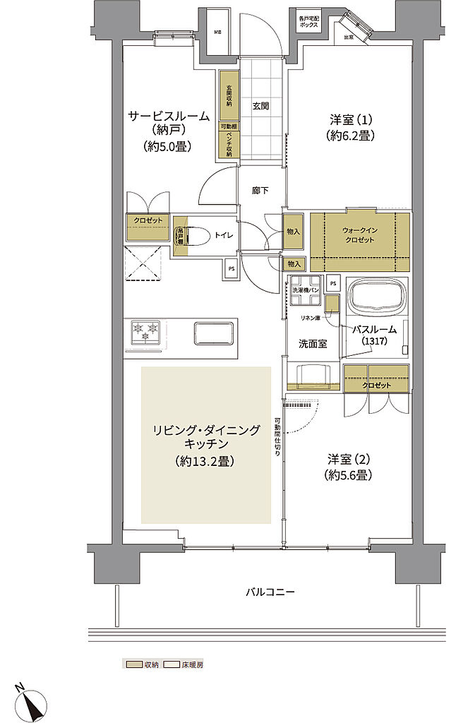 ザ・ライオンズ調布つつじヶ丘 間取り E2