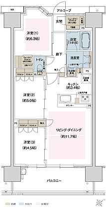 ウエリス島本 間取り MB
