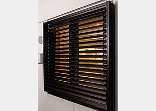 ブランズシティ東岸和田 ルーバー面格子