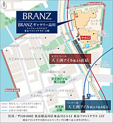 ブランズシティ品川ルネ キャナル モデルルーム案内図