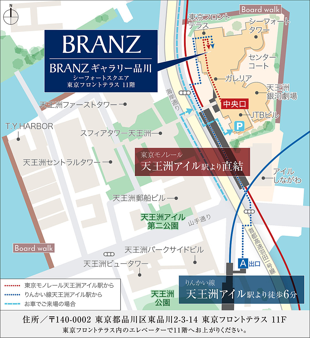 モデルハウス地図
