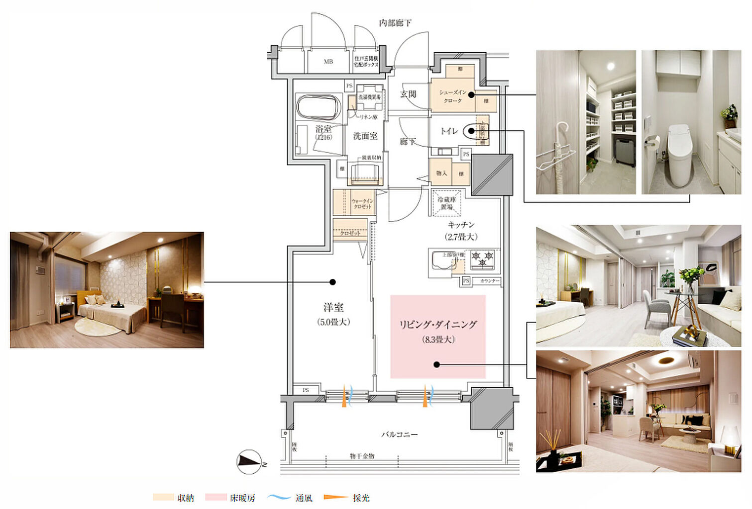 ブランズ札幌大通東 間取り C