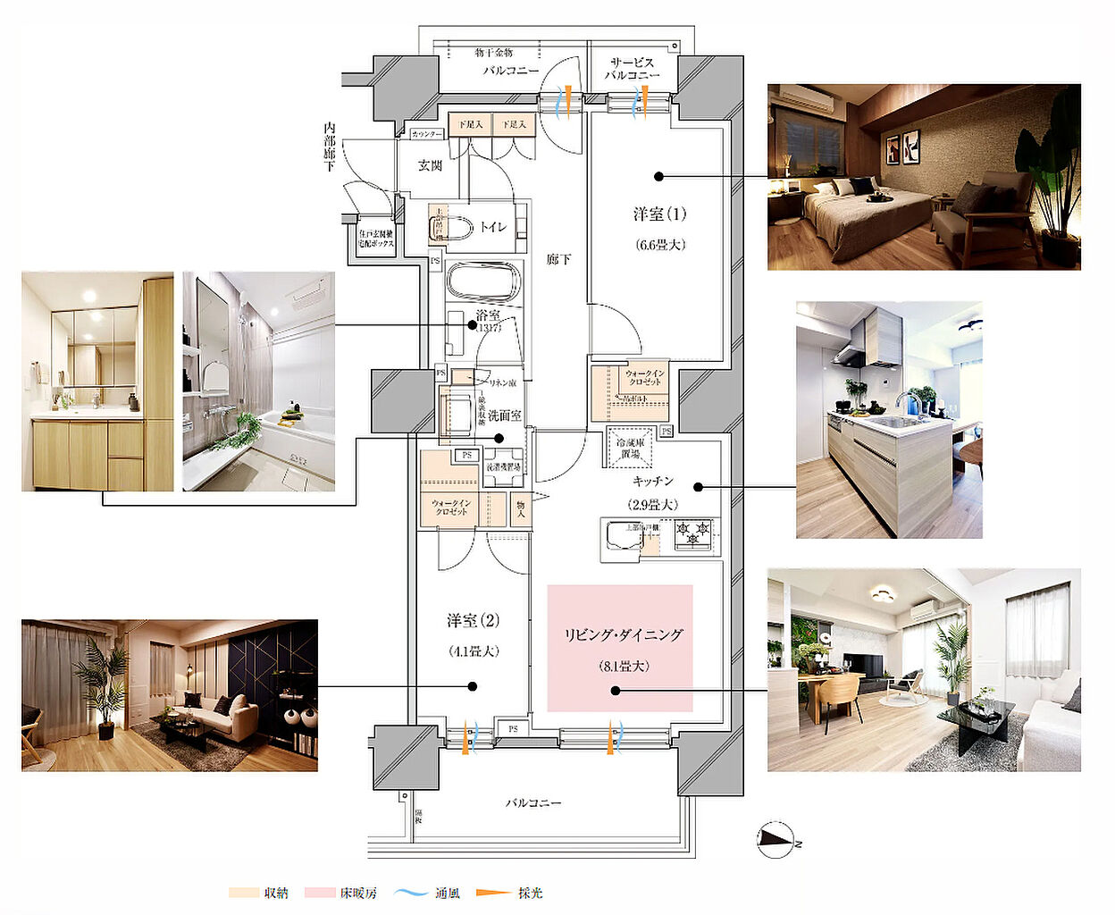 ブランズ札幌大通東 間取り E