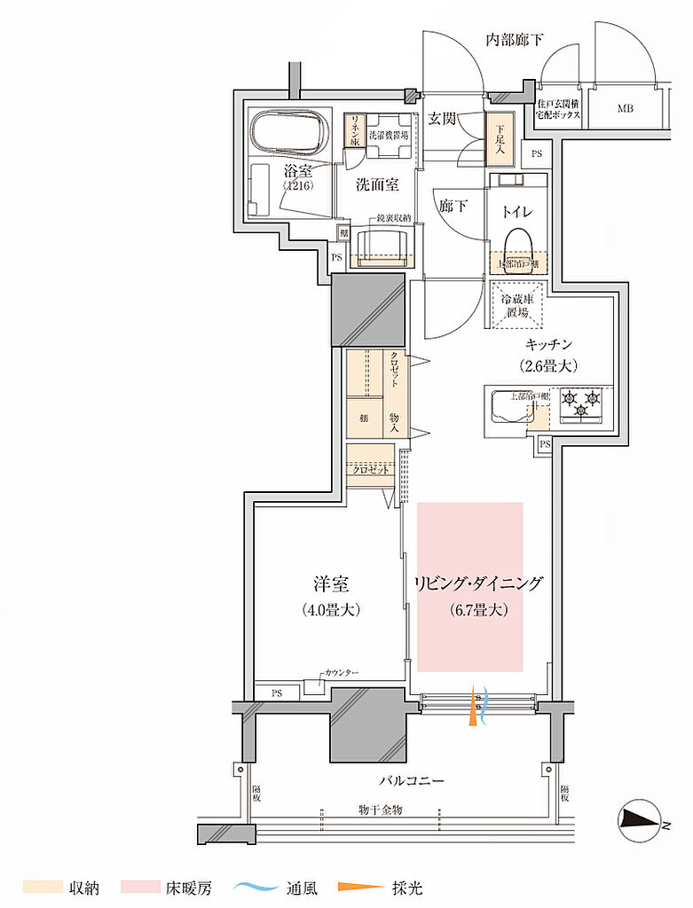 ブランズ札幌大通東 間取り B