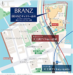 ブランズシティ品川テラス モデルルーム案内図