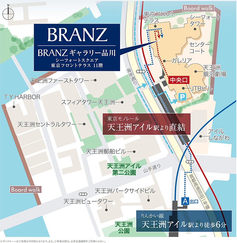 ブランズシティ品川テラス：モデルルーム地図