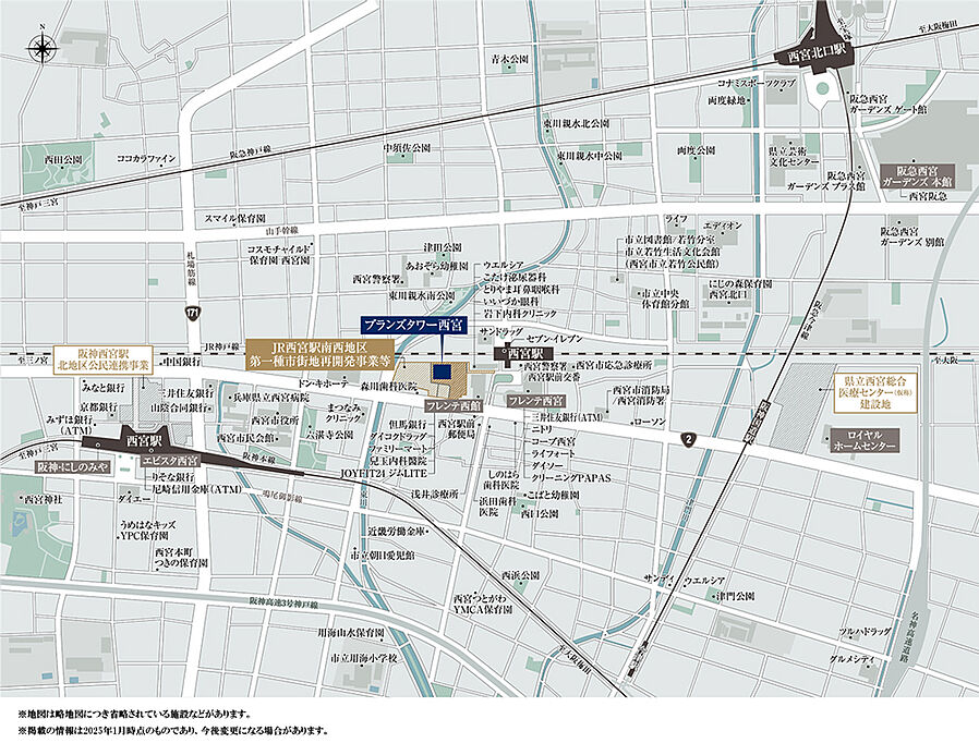 ブランズタワー西宮：案内図