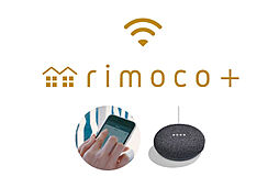 ブランズ巣鴨三丁目 設備