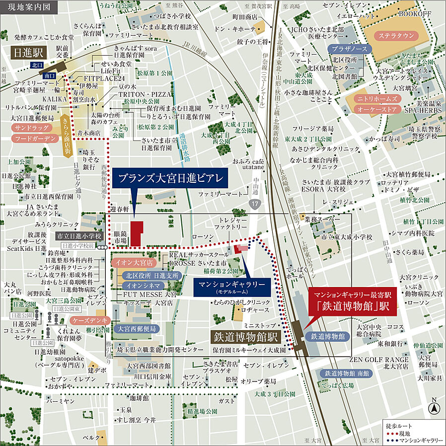 ブランズ大宮日進ビアレ：案内図