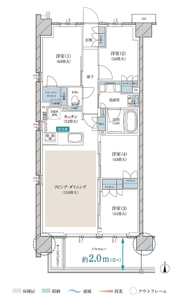 ブランズ大宮日進ビアレ 間取り W