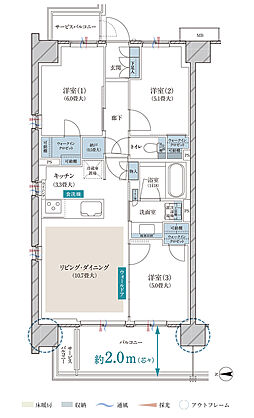ブランズ大宮日進ビアレ 間取り A