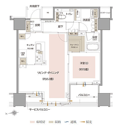 Brillia Tower 北浜 間取り G2【セレクトプラン2】