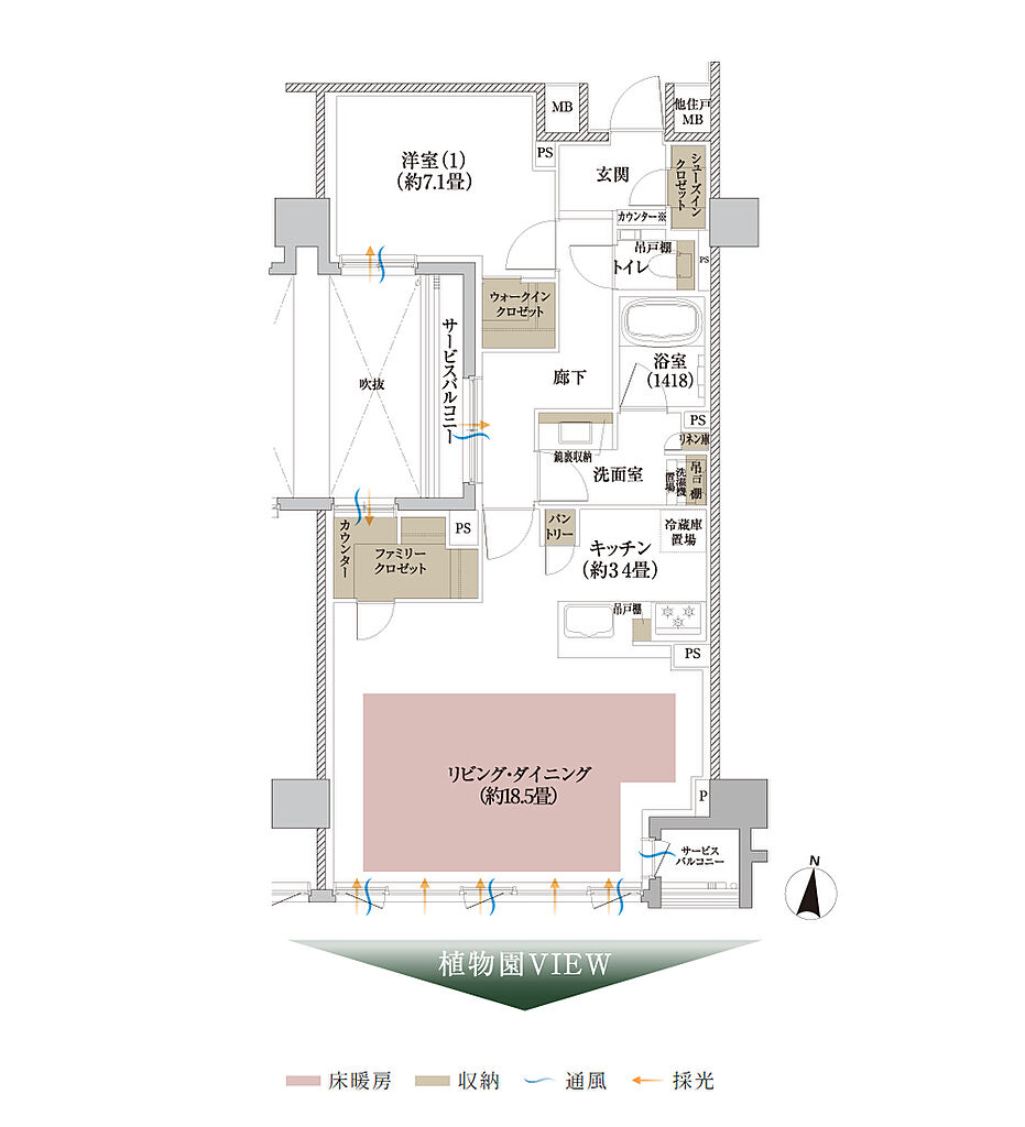 Brillia 京都北山 The Residence 間取り F【セレクトプラン2】