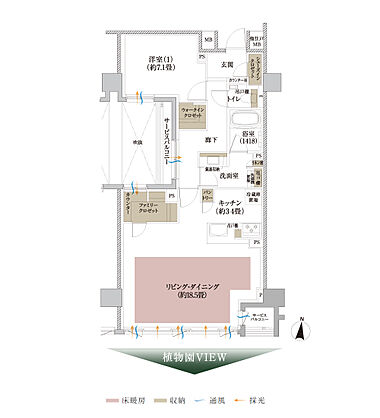 Brillia 京都北山 The Residence 間取り F【セレクトプラン2】
