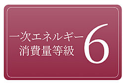 Brillia Tower 神戸駅前 設備