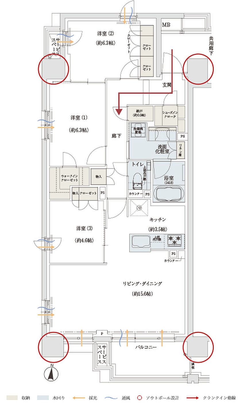 ホームズ 間取り タイプ一覧 プラウド西宮北口新築マンションの物件情報