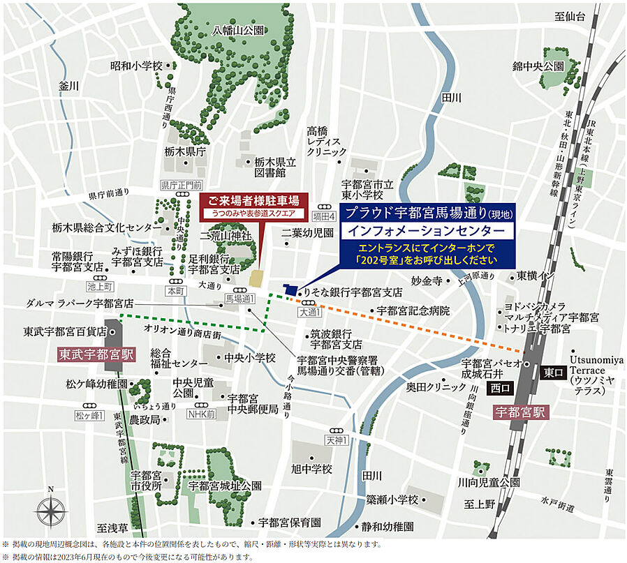 プラウド宇都宮馬場通り ( 第2期 6次 )：案内図