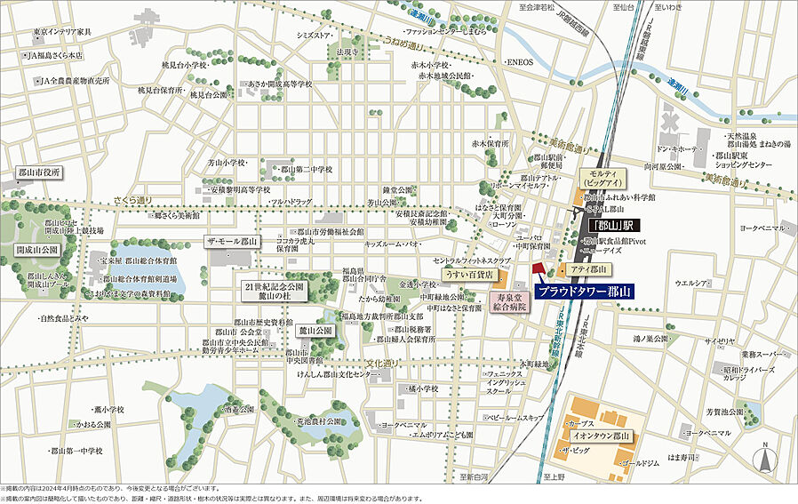 プラウドタワー郡山 ( 第4期 )：案内図
