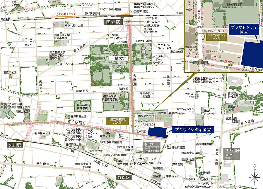 プラウドシティ国立 ( 第2期 3次 )：案内図