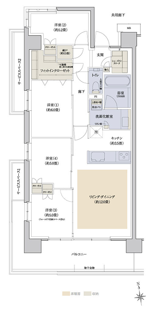 プラウドシティ国立 ( 第3期 ) 間取り D-01