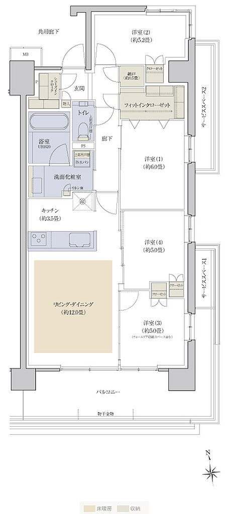 プラウドシティ国立 ( 第3期 ) 間取り A-11