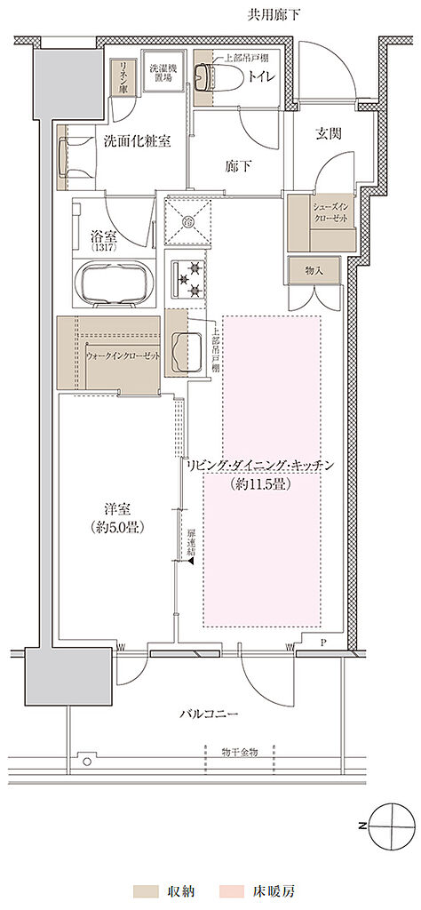 プラウドタワー神戸垂水 間取り 44WB
