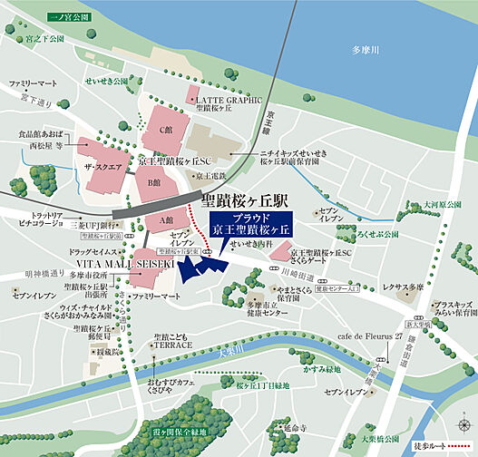 プラウド京王聖蹟桜ヶ丘 ( 第3期 3次 ) 現地案内図