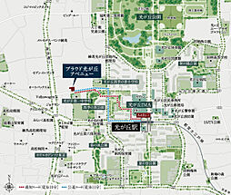 プラウド光が丘アベニュー ( 第2期 ) 現地案内図