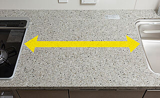 プラウド田無サウスアベニュー ( 第3期 ) 調理スペース拡大