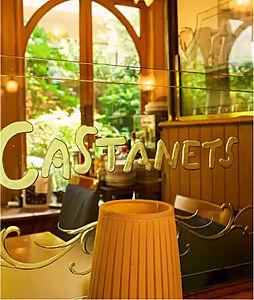 カスタネット 約510m（徒歩7分）