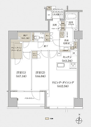 プラウド自由が丘ヒルトップ 間取り B