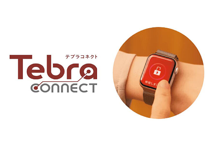 プラウド神戸トアロード 設備