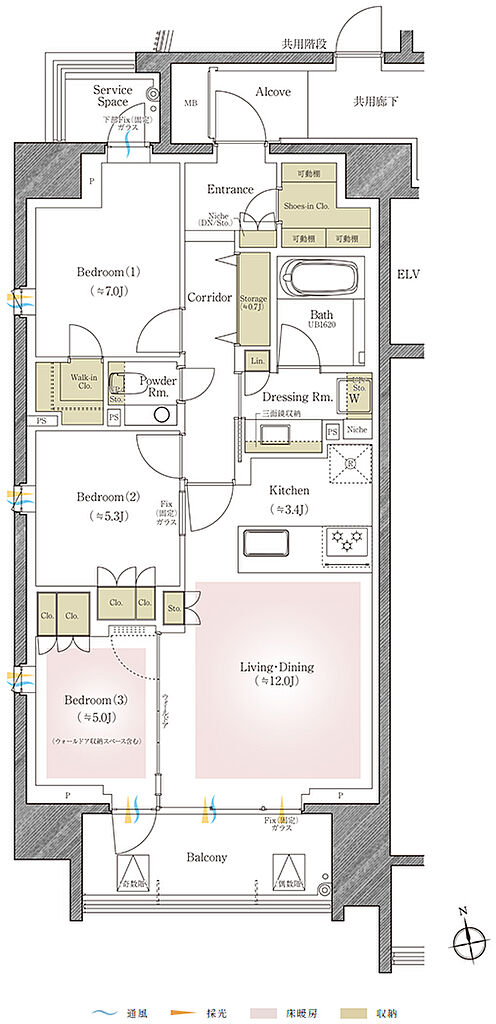 プラウド四谷 間取り A1