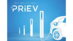 プラウド弦巻ガーデンテラス 設備