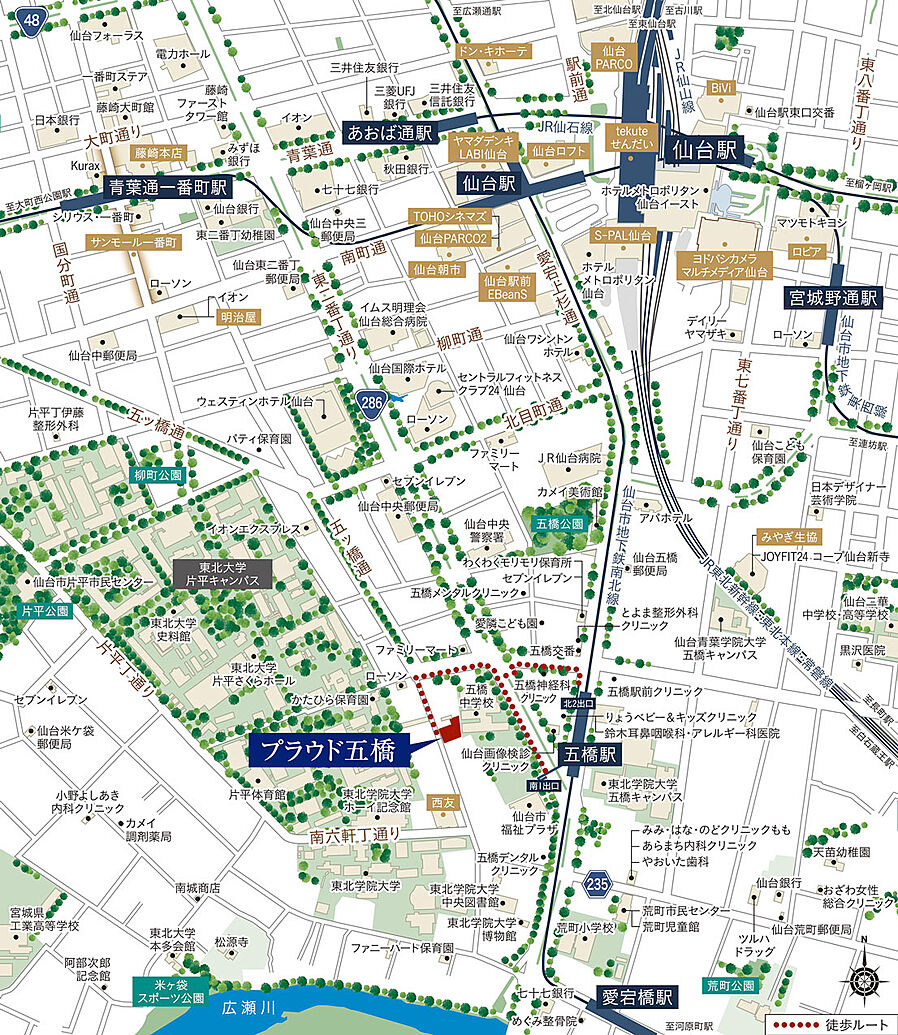 プラウド五橋 ( 第2期 )：案内図