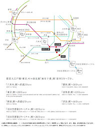 三田ガーデンヒルズ アクセス図